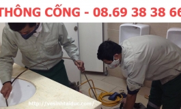 THÔNG CỐNG - RÚT HẦM CẦU QUẬN 3